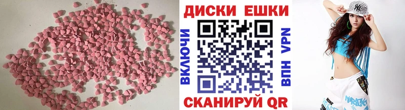 Ecstasy louis Vuitton закладки kraken онион Афипский