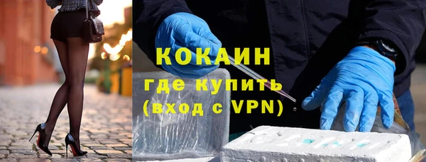 бутират Богданович