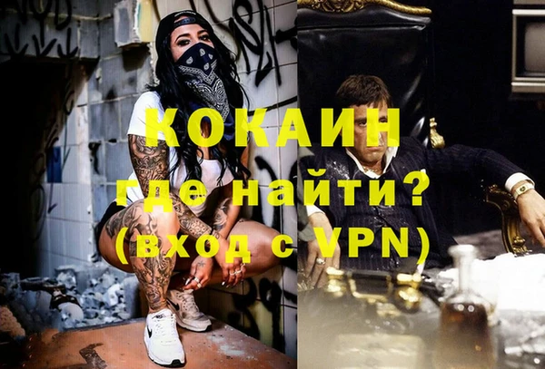 mdma Щучье