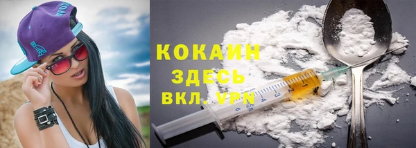 бутират Богданович