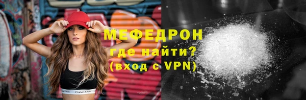 дистиллят марихуана Богородск