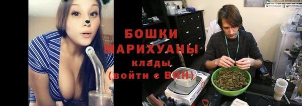 гидропоника Янаул
