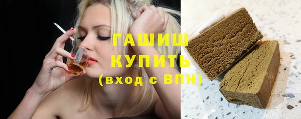 индика Арсеньев