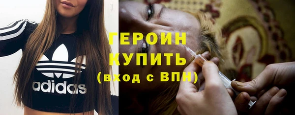 бутират Богданович