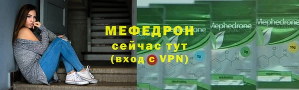 дистиллят марихуана Богородск