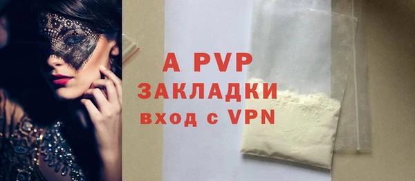 бутират Богданович