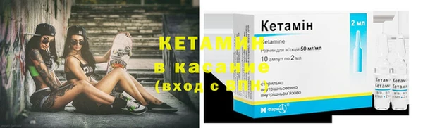 бутират Богданович