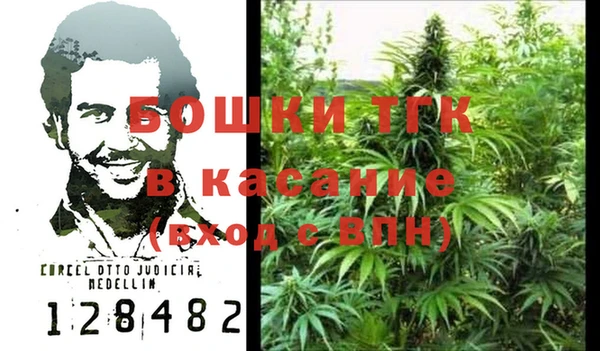 бутират Богданович
