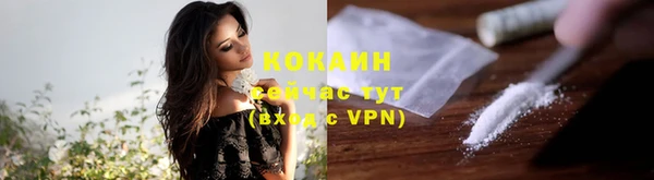 бутират Богданович