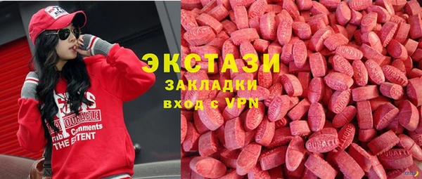 бутират Богданович