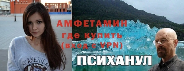 бутират Богданович