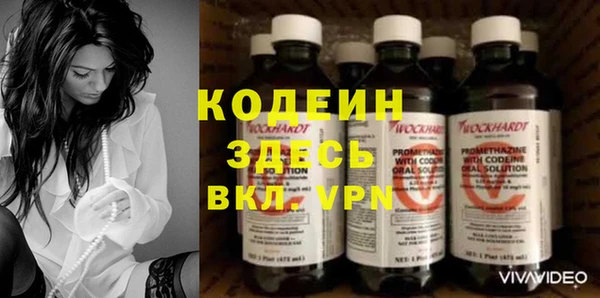дистиллят марихуана Богородск