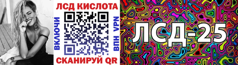 мега ссылка  Афипский  Марки NBOMe 1,8мг 