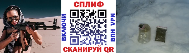 гидра сайт Афипский Бошки марихуана индика